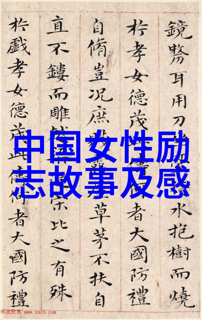手机上的爱情故事最经典的爱情短句你曾经在屏幕上看见吗