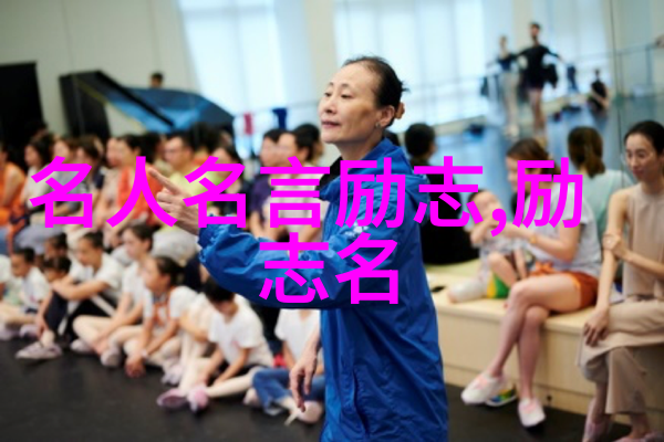 甄嬛传经典语录-心机深沉甄嬛传中的智慧与策略