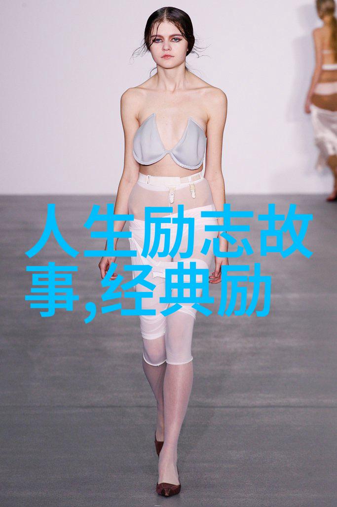 如何追妹子才能让她恋恋不忘最能打动人心的表白长文撩妹技巧之怎么追自己喜欢的人能否让其永远记住你