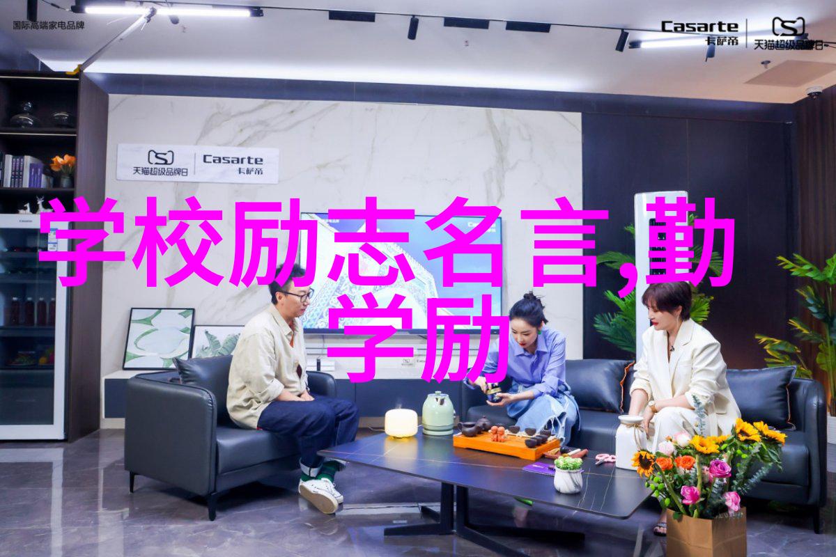 从废柴到神话逆袭的少年