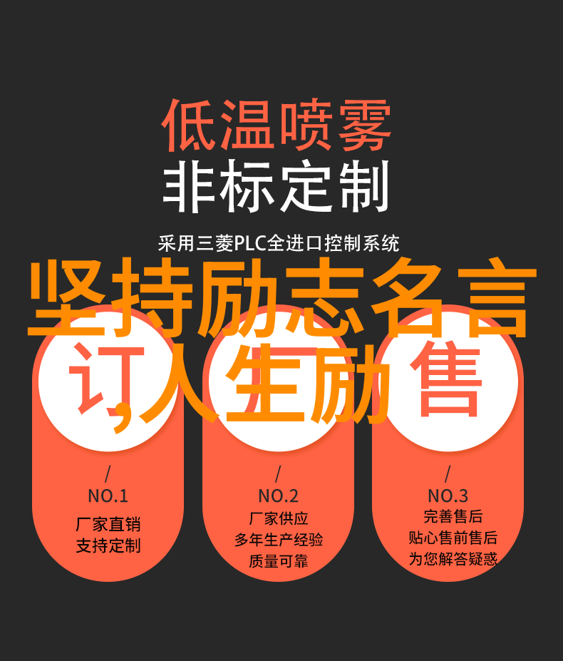 夸张之下索罗斯成为动漫经典语录中的智者
