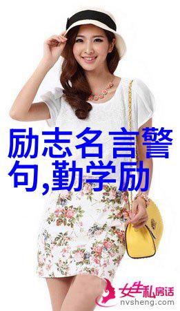 15秒生活励志短视频我是你今天的早晨第一滴阳光