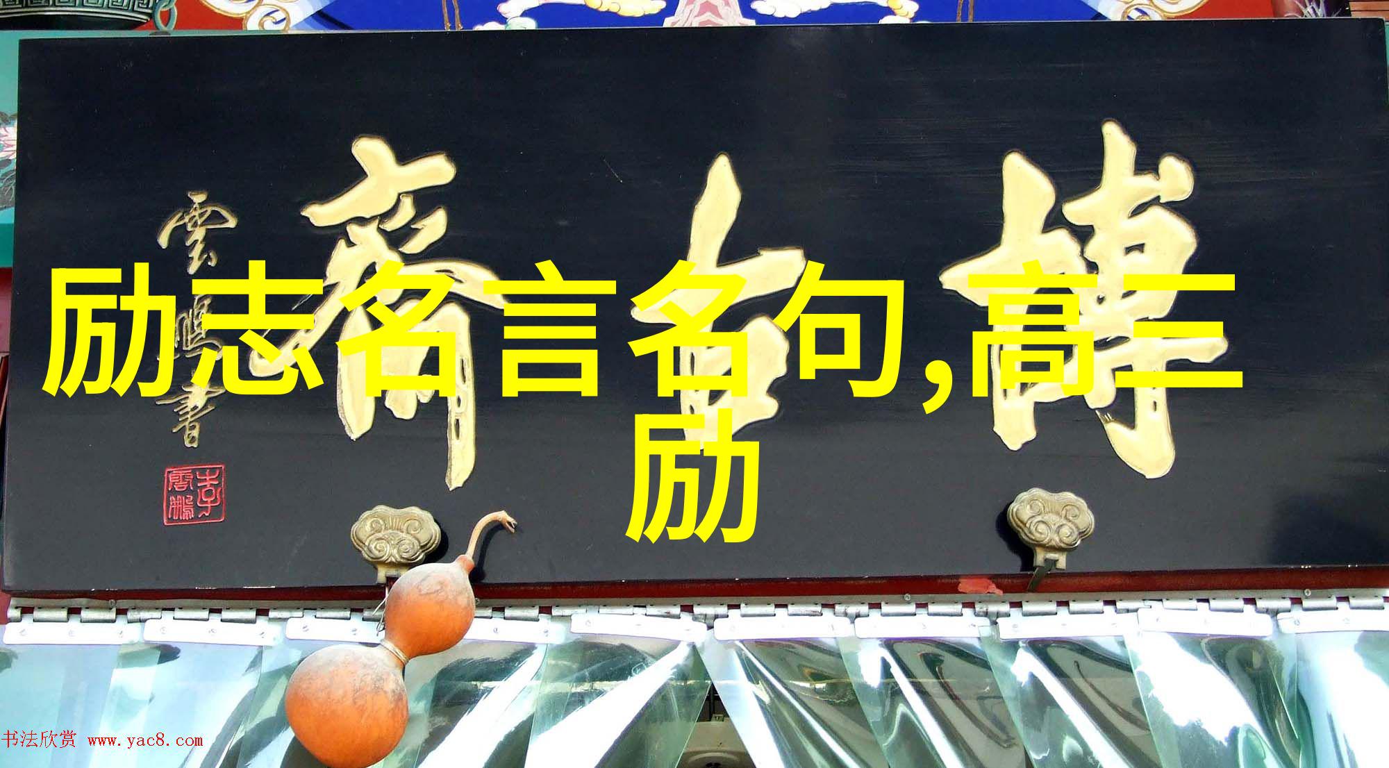 情感的禁区租来的爱的故事