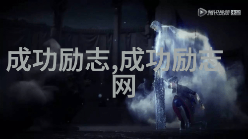 星光璀璨杨青的艺术飞翔