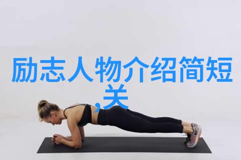 婆媳大战全面开启揭秘和谐之道免费追看40集全集