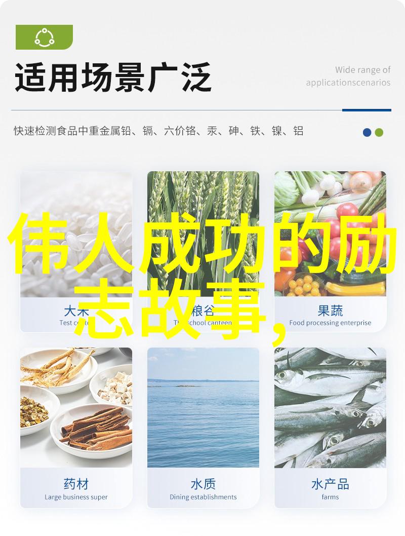生活哲学在青春路上哪些话语是我们最需要的呢