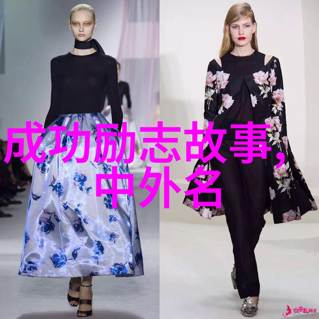 数据显示强势女性在婆家更易修复关系