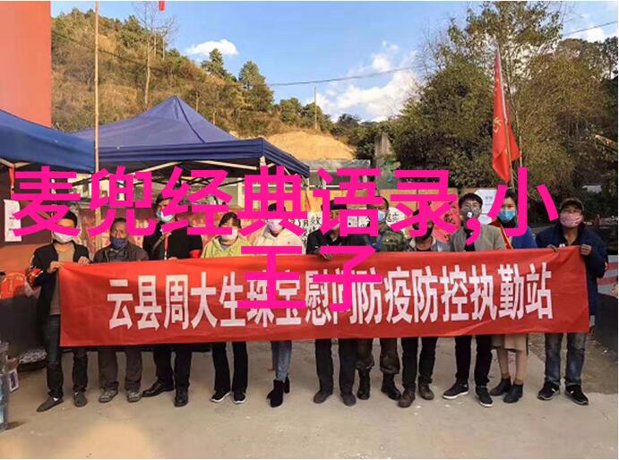 我们如何认识到2021年的那些热点爱国人物