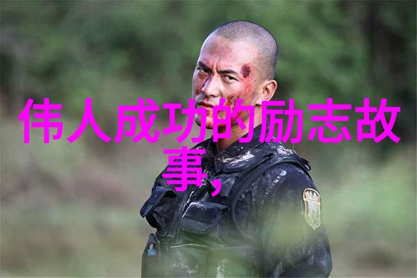 撩妹技巧大全让最简单的表白情话成为你近距离接触女生的魔法