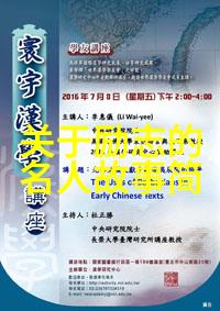 文化传承下的浪漫对白解读经典电影中情人的高级语录