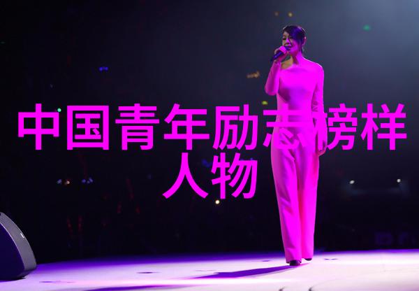 公交车后座的疯狂CGH一场视觉奇遇