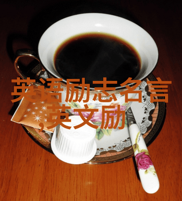 婆媳关系紧张四招让你轻松化解僵局共享家中的物品