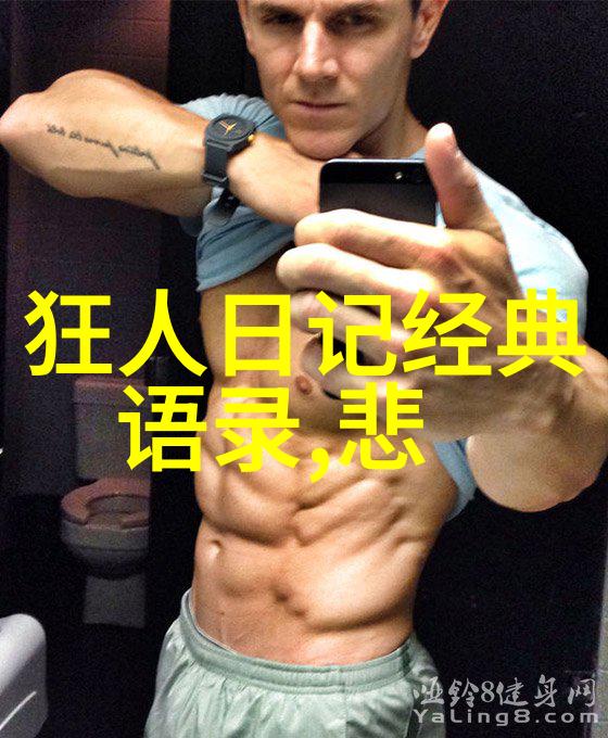 婆媳矛盾产生的原因源于爱的缺失