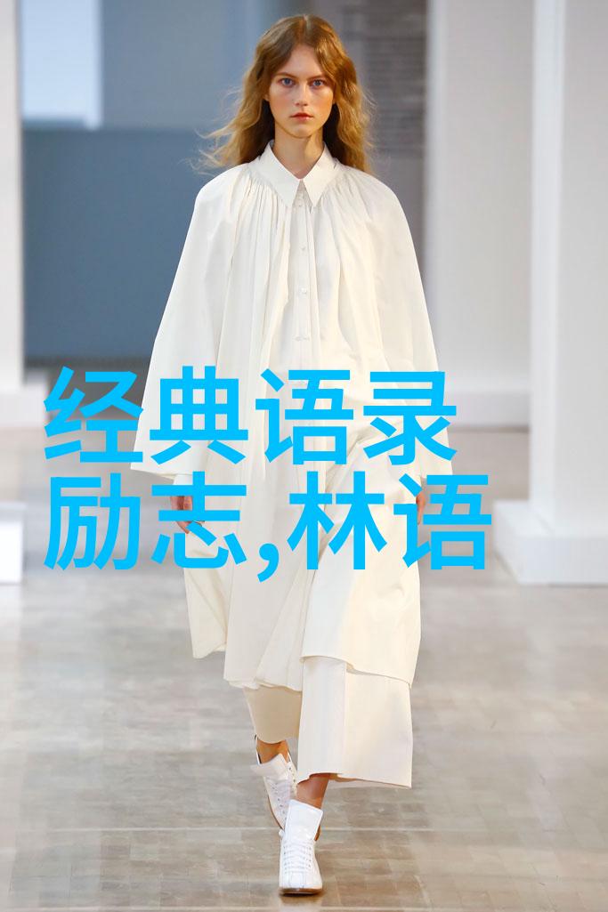 让子弹飞经典语录-飞翔的命运解读让子弹飞中的哲理之言