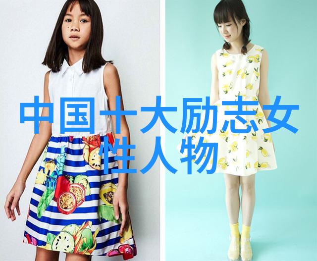 吕子乔的智慧引领感悟经典语录中的生活哲学