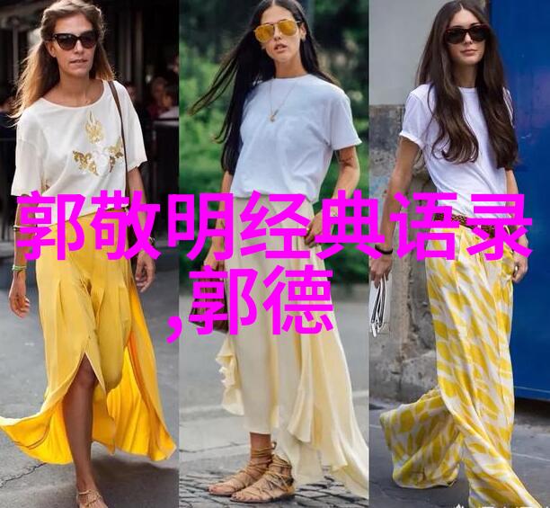 婆媳的战国时代40集免费完整版在自然之中化解矛盾共享和谐家庭时光
