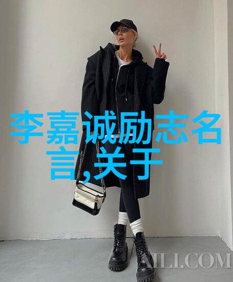 父亲的智慧感恩经典语录中的哲理与人生启示