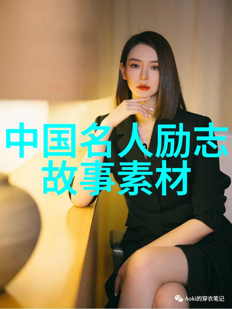 关于青春的简短小故事 - 青春启航校园里的梦想与回忆