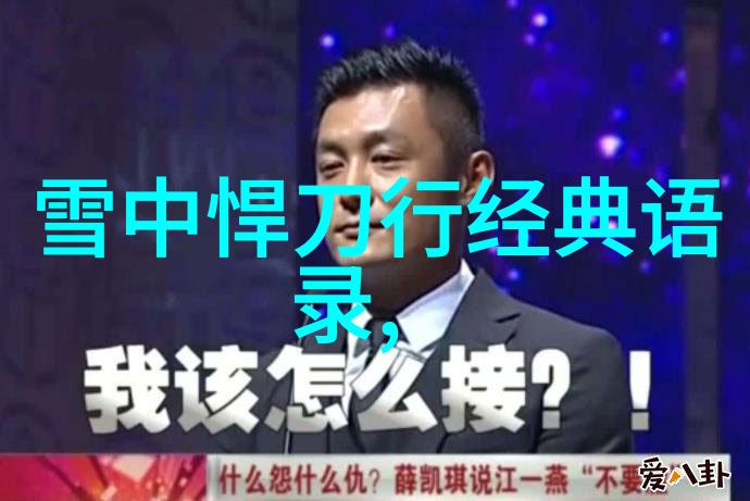 将女友撩出水的微信聊天技巧这3个搞笑句子让她难以抗拒