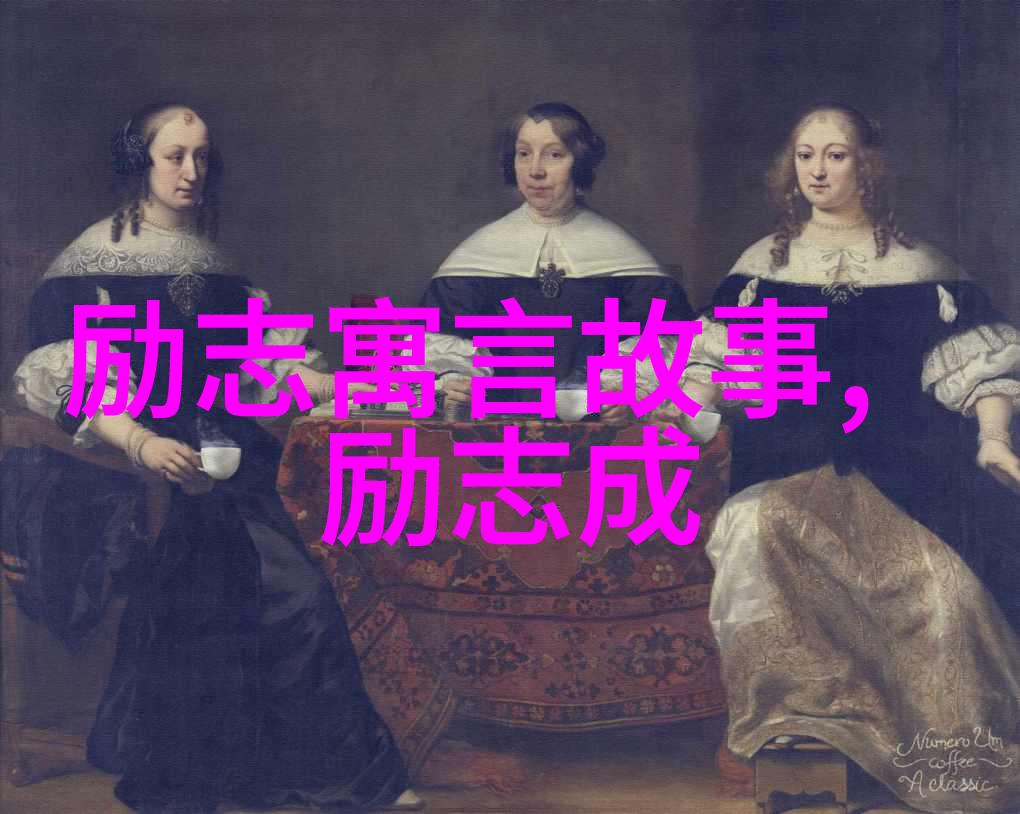 探索未知领域艾萨克牛顿天文学与物理学成就