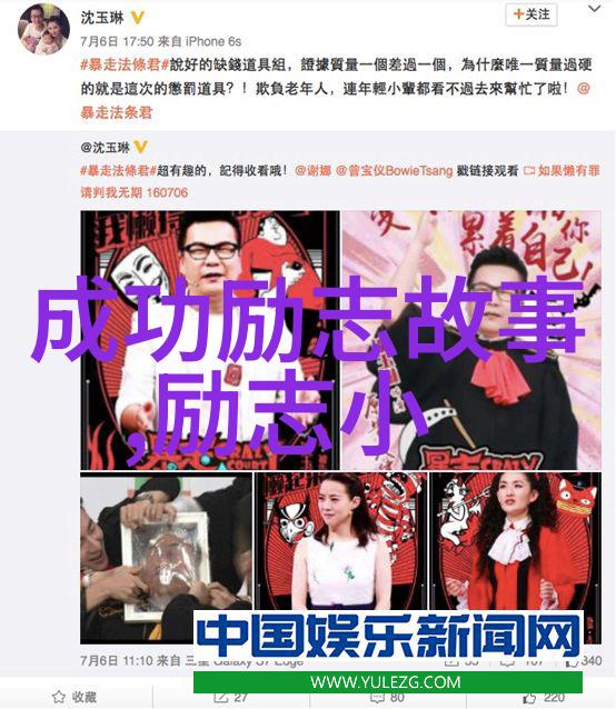 宫崎骏经典语录背后隐藏着怎样的电影智慧