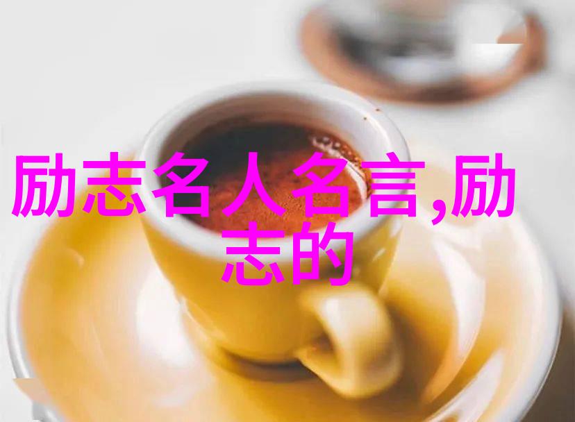 儿媳如何与婆婆交流