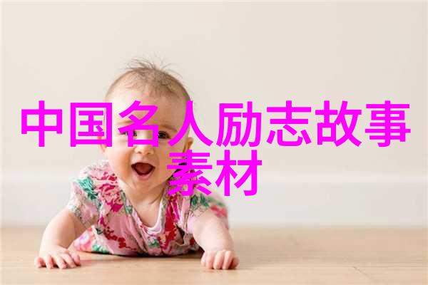 老公在眼皮底下偷藏出轨物品的秘密