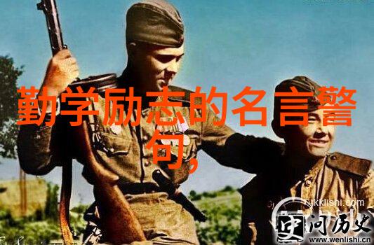 言辞间隙藏故事深度剖析一篇篇经典对话背后的故事线索