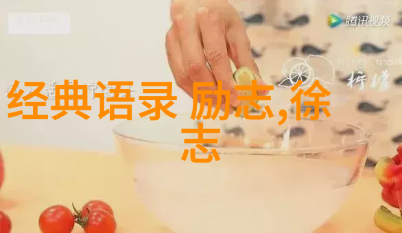 10个英雄人物素材摘抄我来给你一份十大超酷的英雄素材