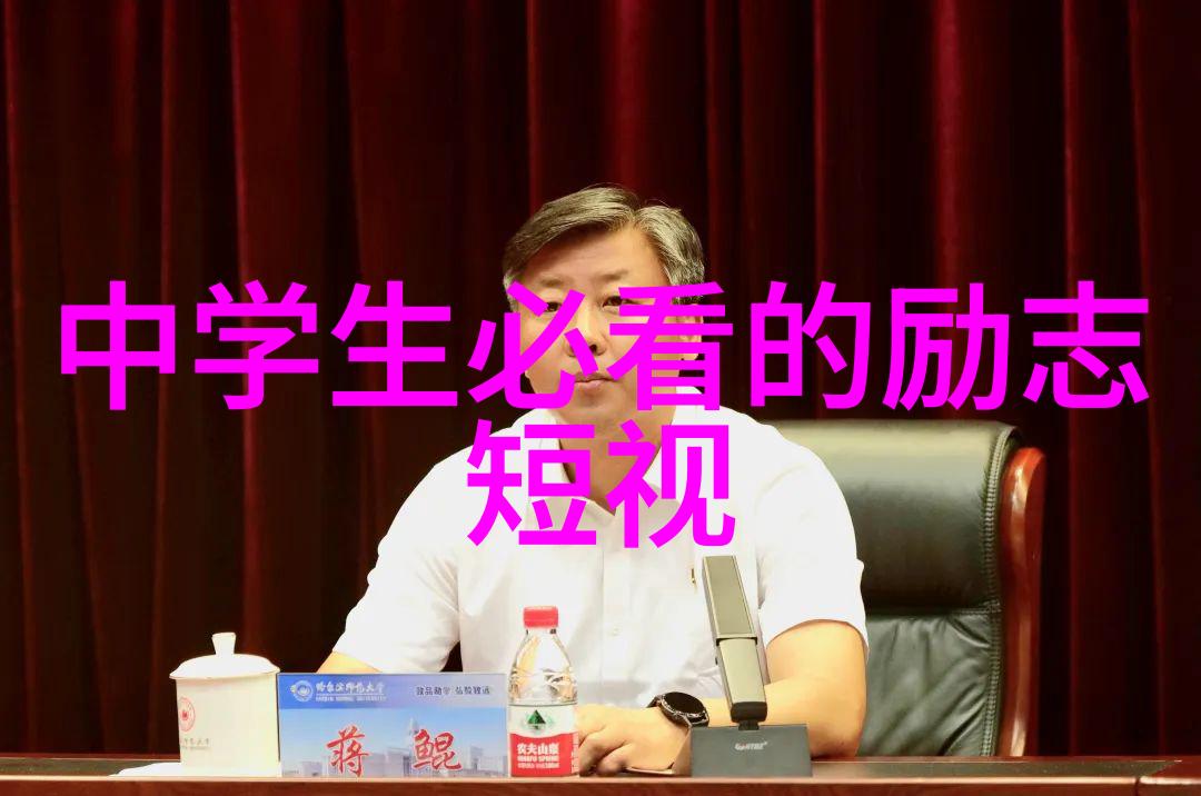 破茧成蝶的故事乔治季拉诺夫斯基与他对抗病痛的斗争