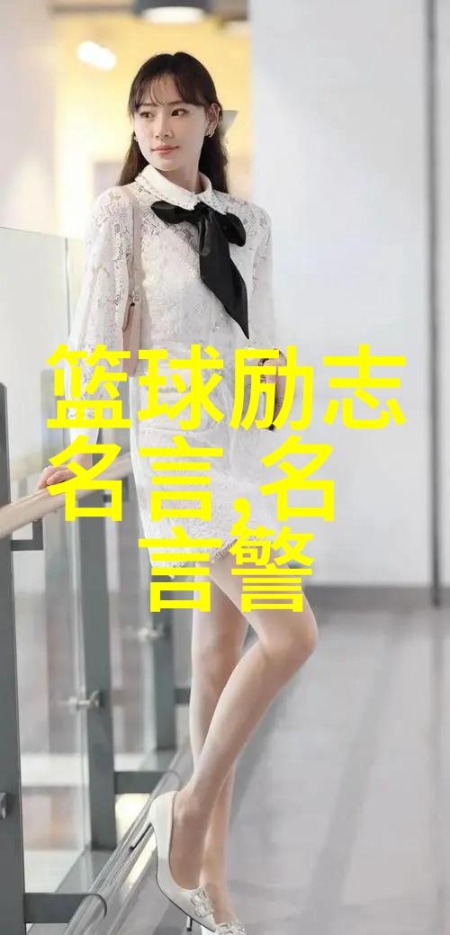 励志成功 - 李笑来从零到英雄的编程之旅