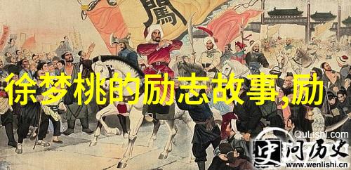 狂人日记中的智者之言破碎的心灵的深渊