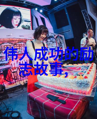 撩人的句子句句动听让人心动的高情商幽默文章