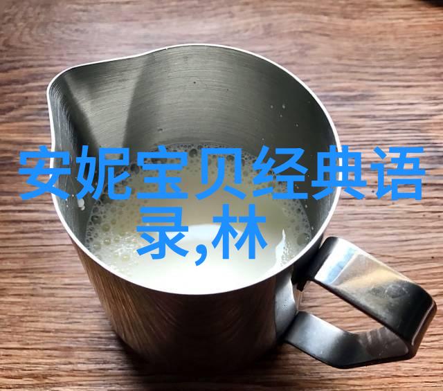 开场白闪耀点亮抖音灯塔的秘诀