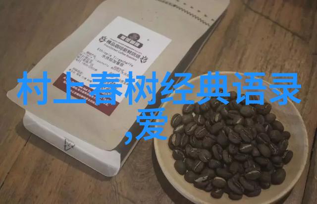 在追求梦想的过程中女性如何在面对失败时重新站起来继续前行有哪些心得体会可以分享出来