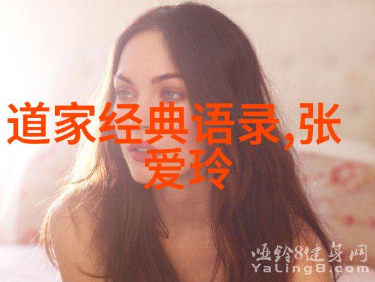 电视剧出轨情人之谜老婆的阴影