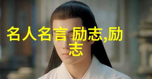 励志感人故事-逆袭之星一个贫困小孩的篮球梦