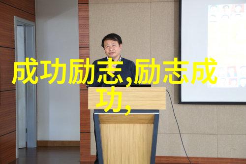 社会中大龄女儿成为了我心中的甜蜜负担仿佛经典爱情诗句的现代诠释