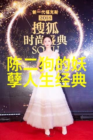 海贼王中最经典的语录宝可梦梦想