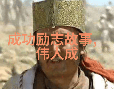 感恩经典身边人的温暖语录与我们共同的美好记忆