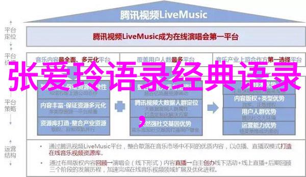 森林探险-迈开腿让尝尝你的森林免费探索自然之旅