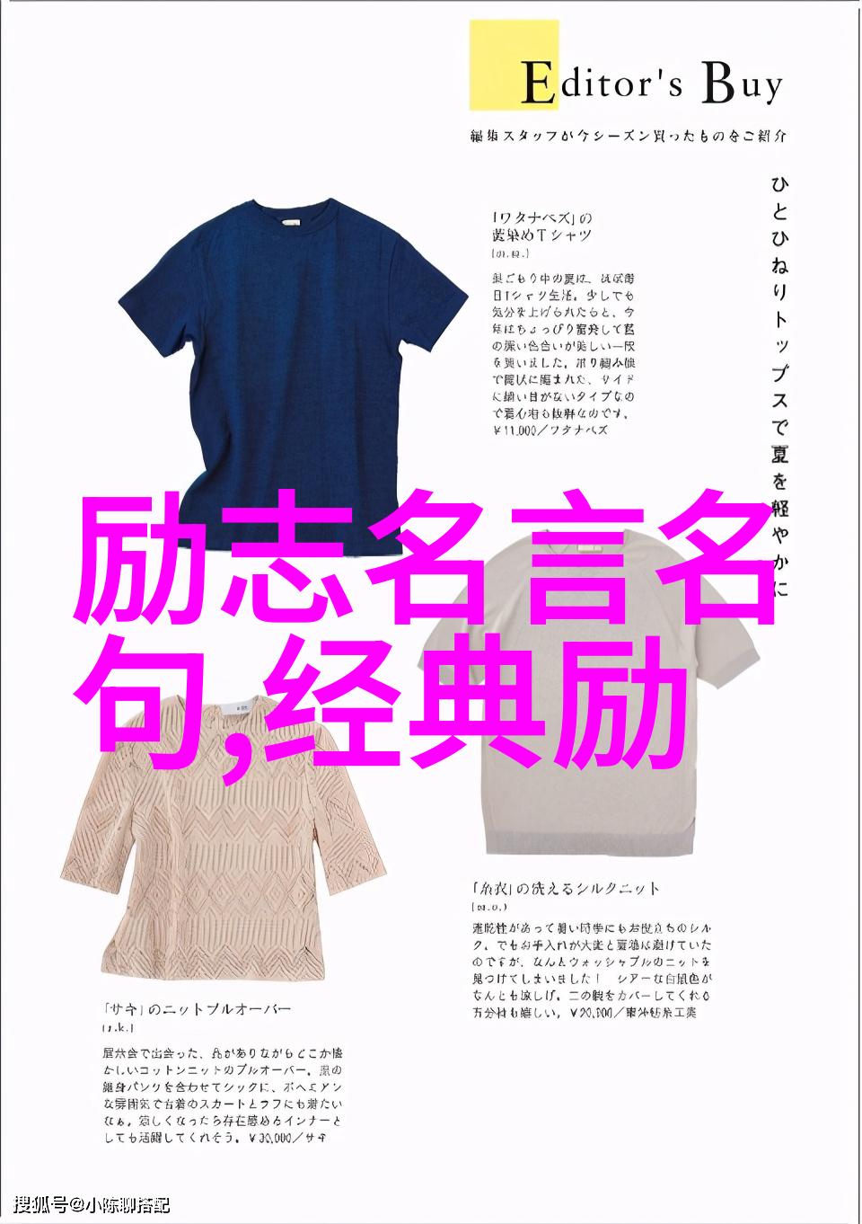 古代丈夫拳拳到肉揭秘那些年如何在爱中打造和谐家庭