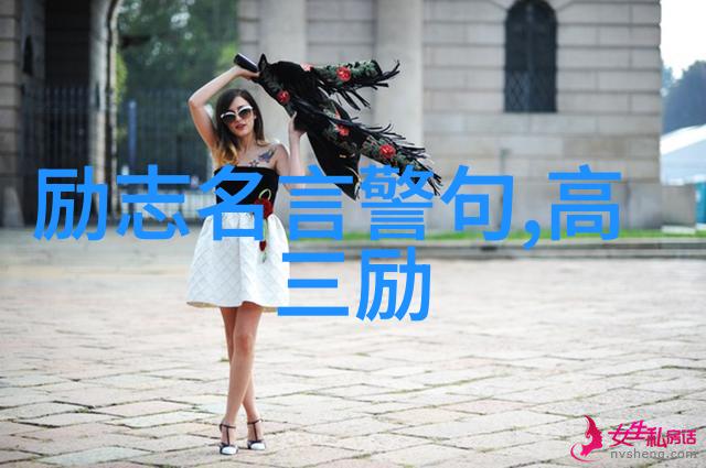 玉蒲剧3普通话我和你一起追寻那首流行的歌词