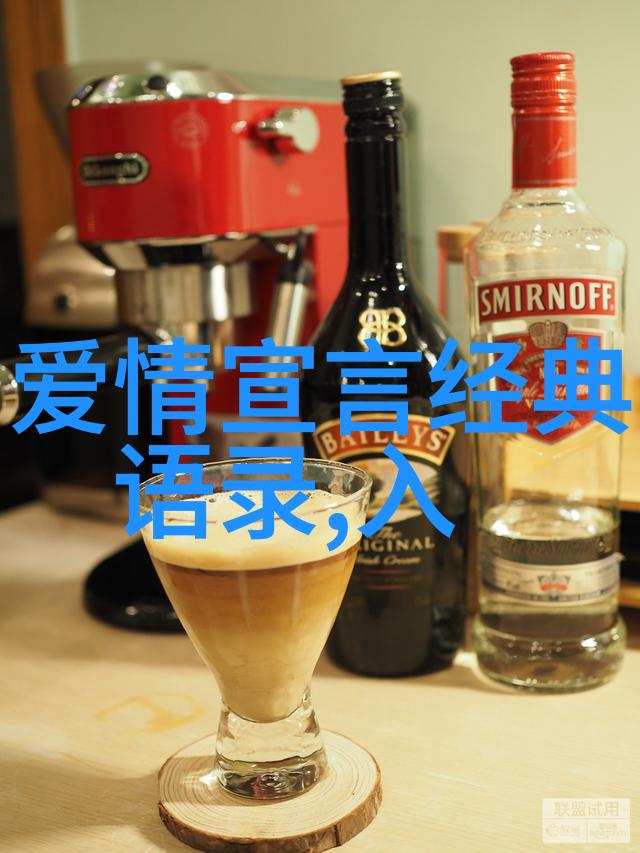 李白唐代诗圣的浪漫与创作世界