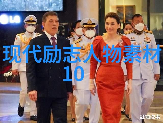 中国农业的栋梁袁隆平与杂交水稻的奇迹