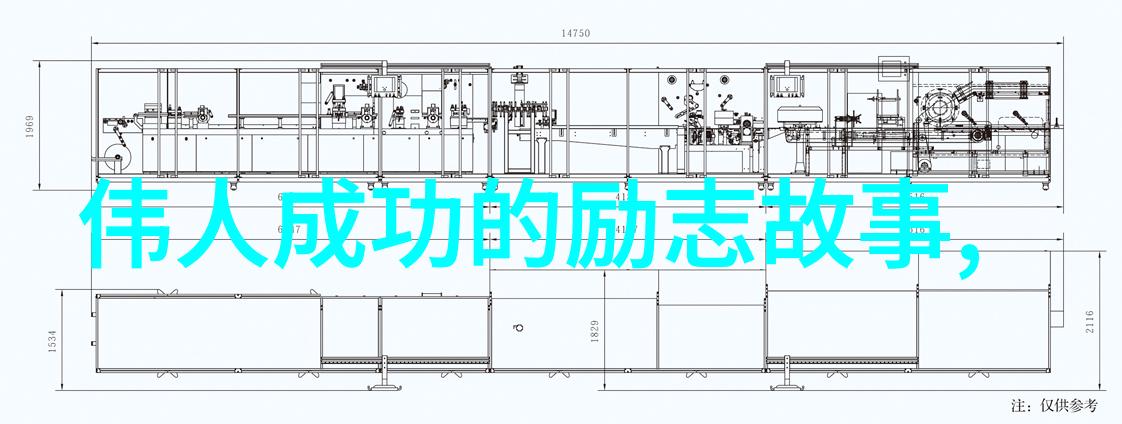 席慕容的哲思智慧在于反思与自省