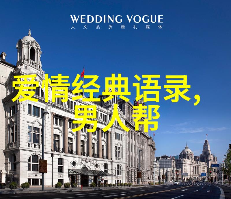 伟人成功的励志故事-从逆境中崛起乔布斯的创业奇迹