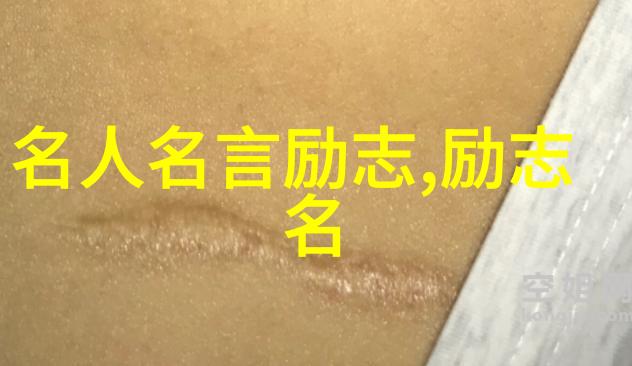 社会约会必备情话大全47条感情升温快法则
