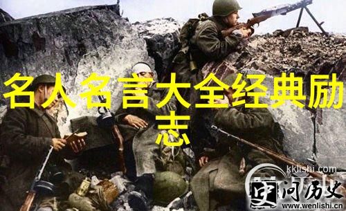 小草与太阳之间的情感纠葛怎么培养内心的光明希望