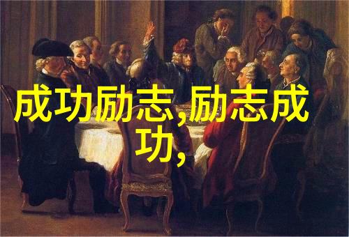 婚姻情感心理咨询师揭秘离婚复婚后能否重燃爱火10个重要征兆告诉你答案